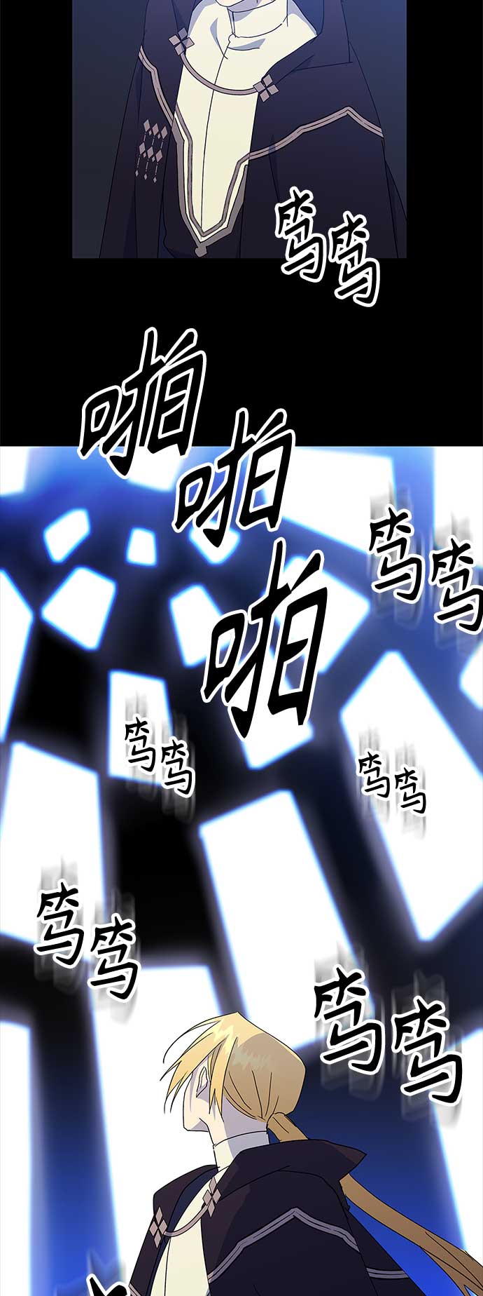 第51话69