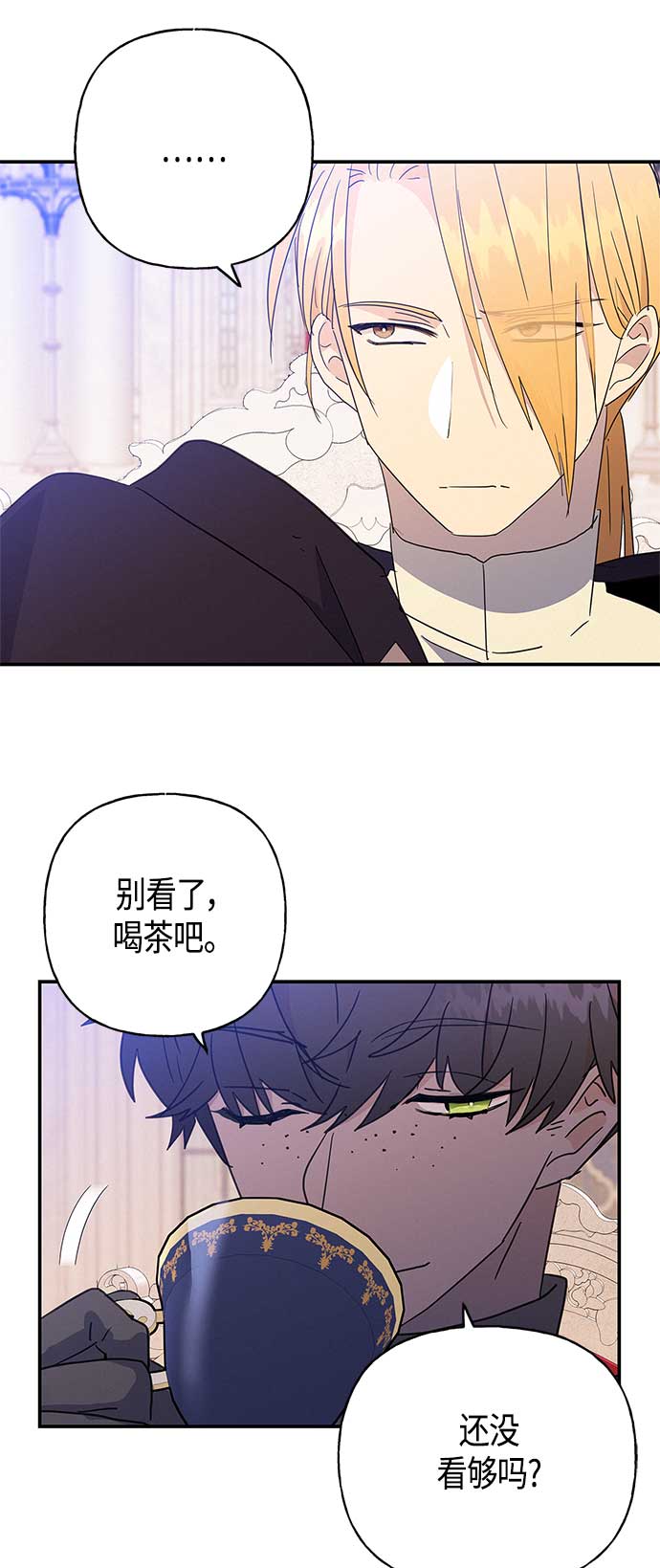 第34话39