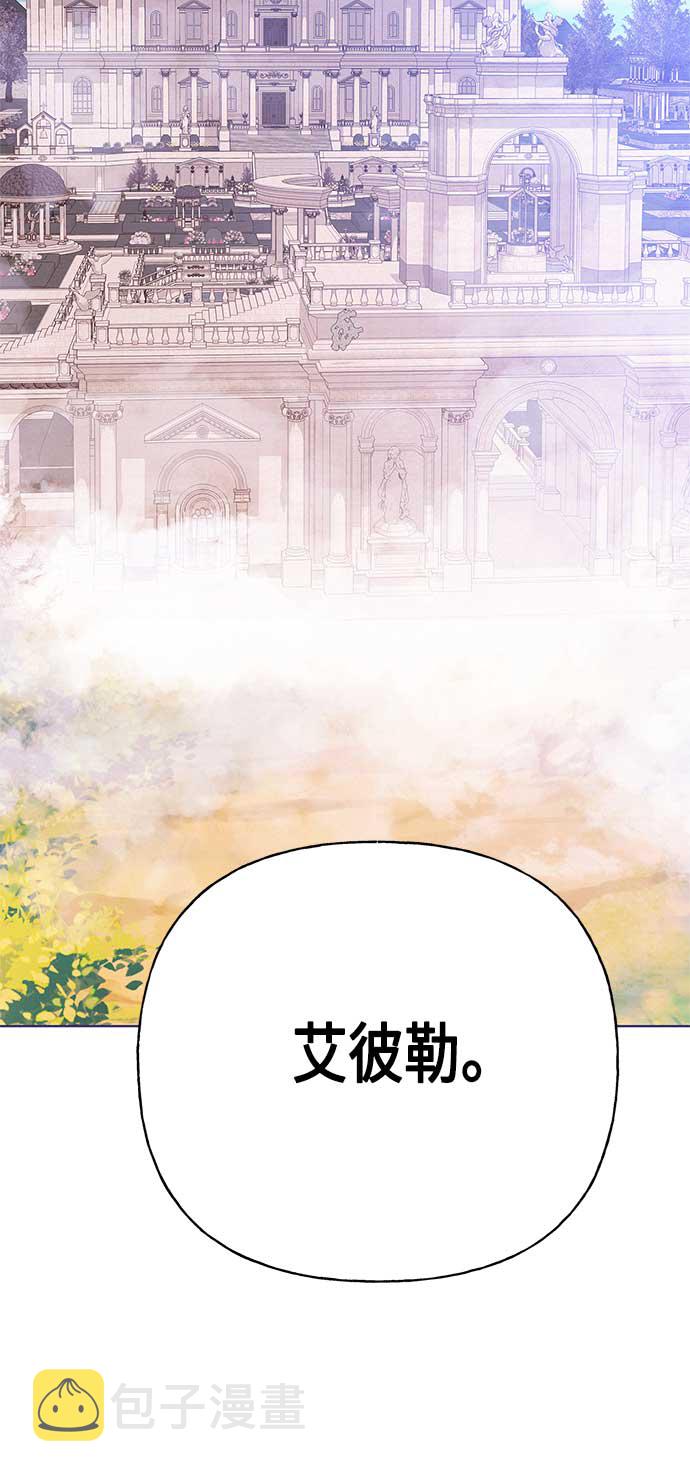 第41话54