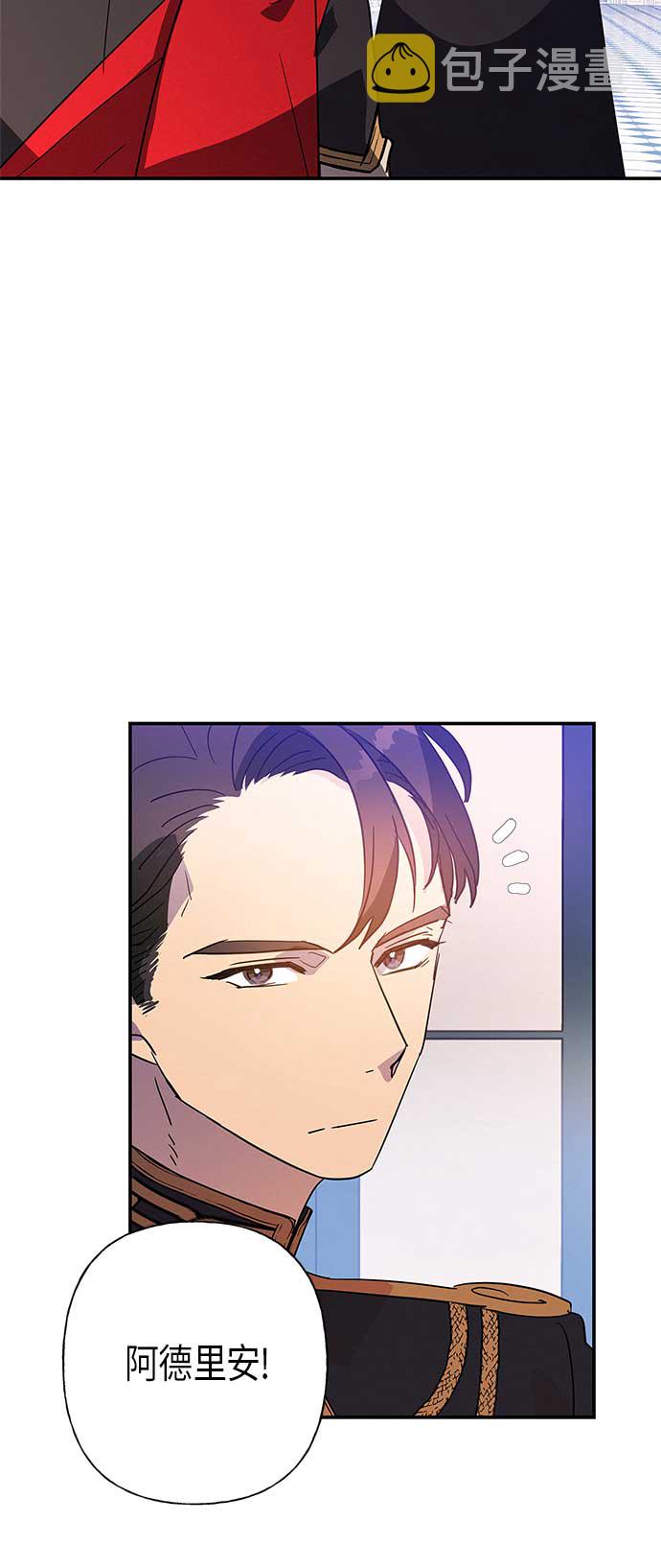 第18话20