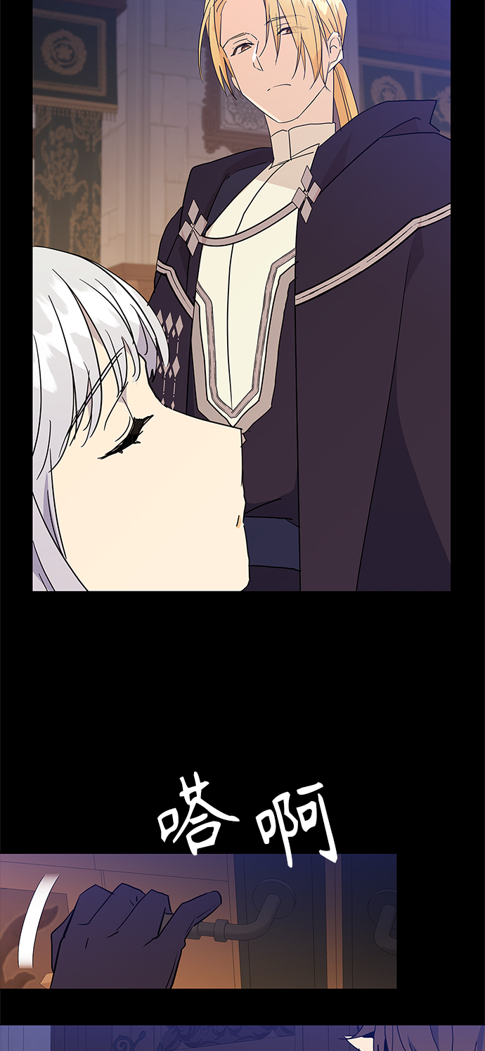 第46话6