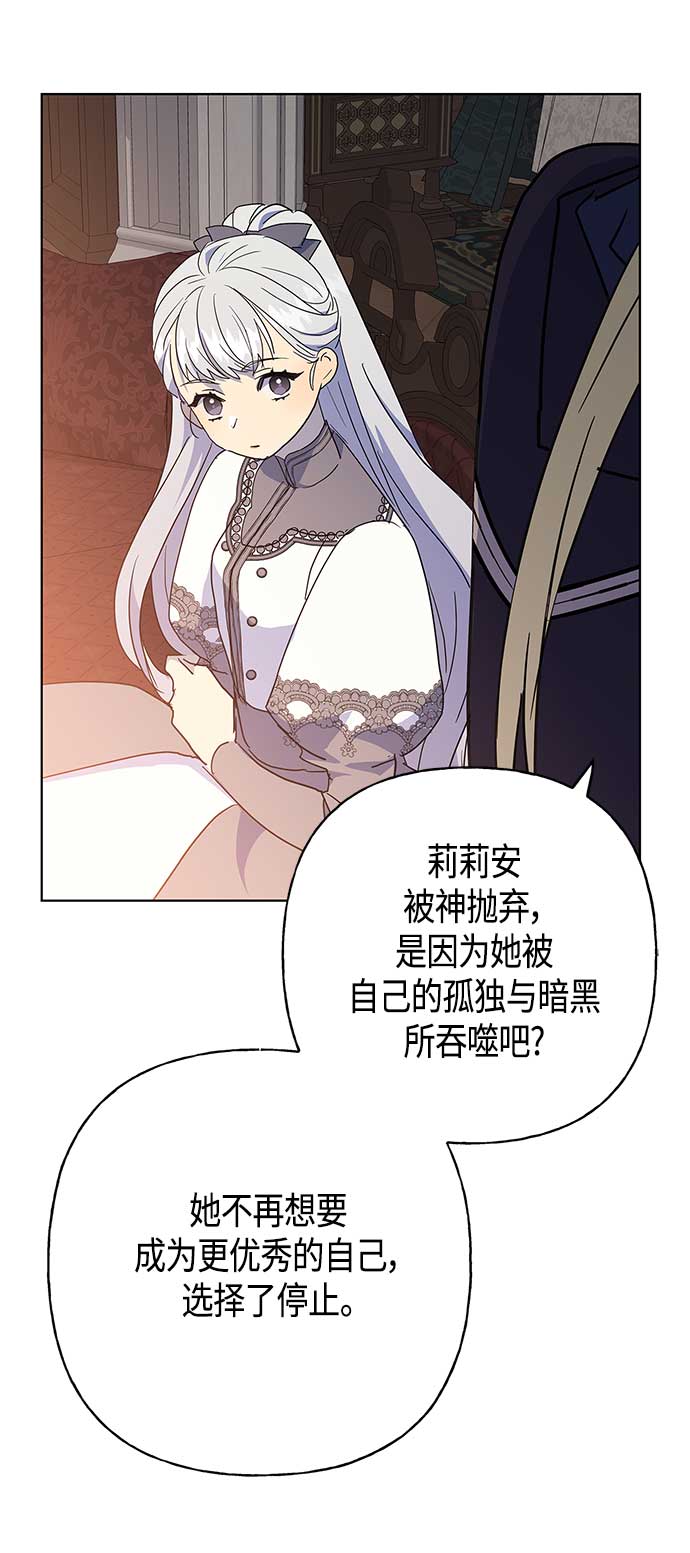 第44话41