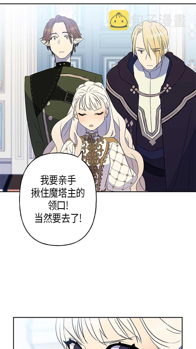 第11话55