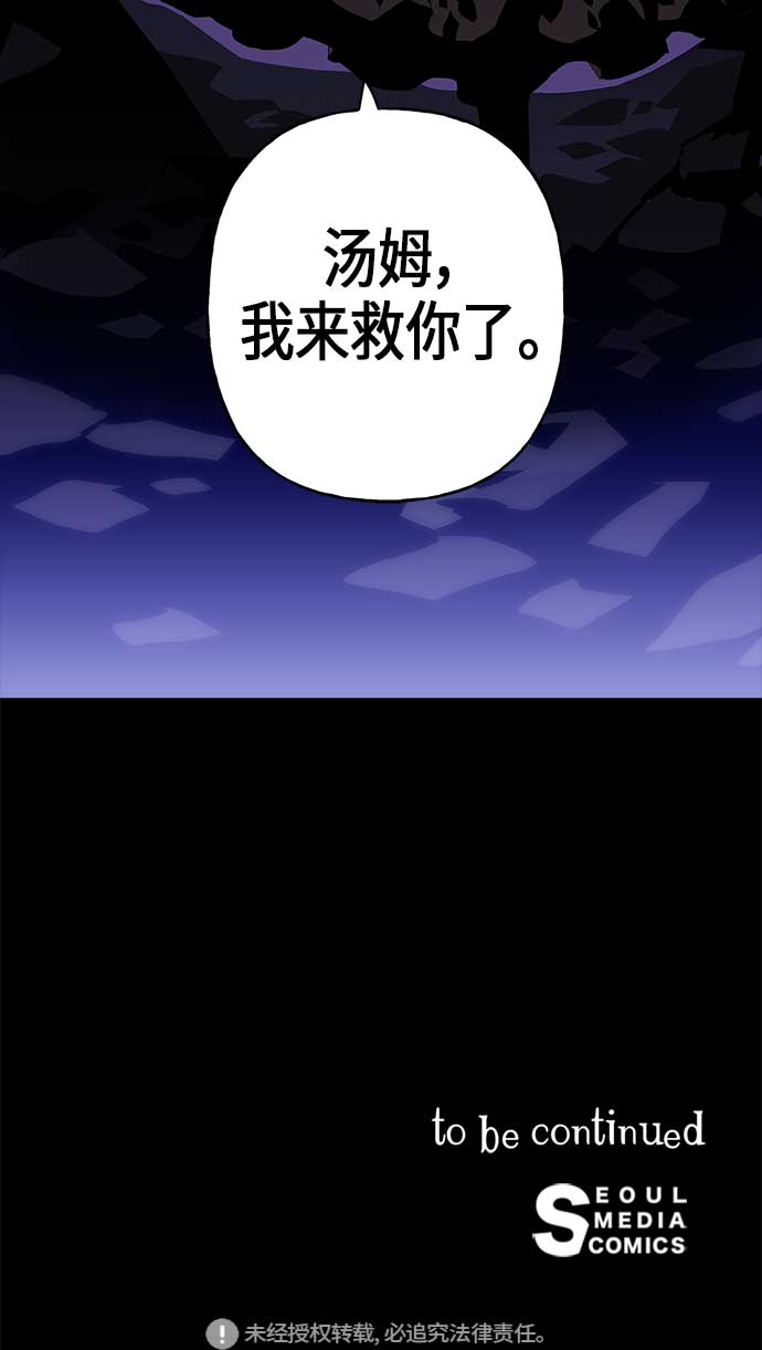第5话62