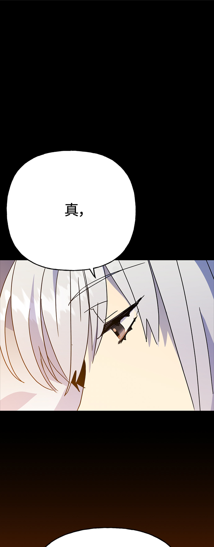 第65话1