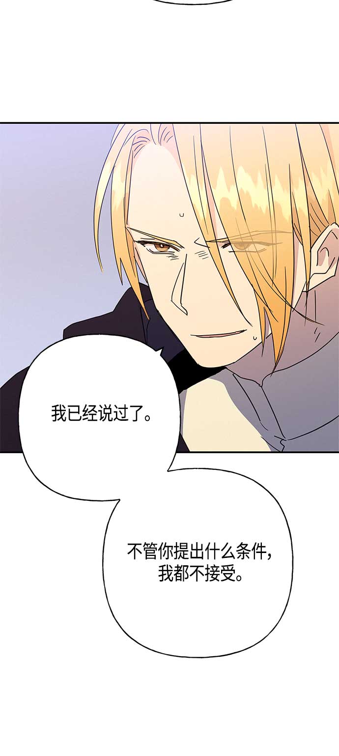 第38话13