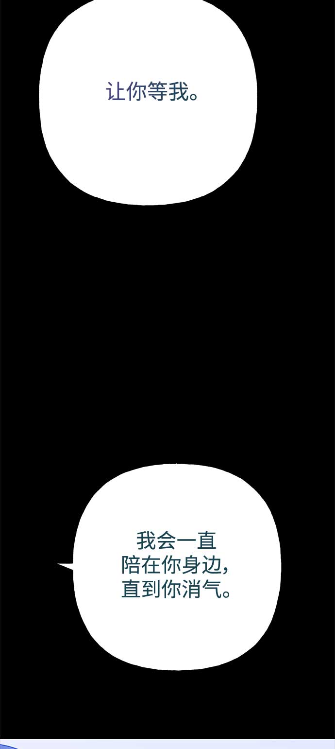 第63话67