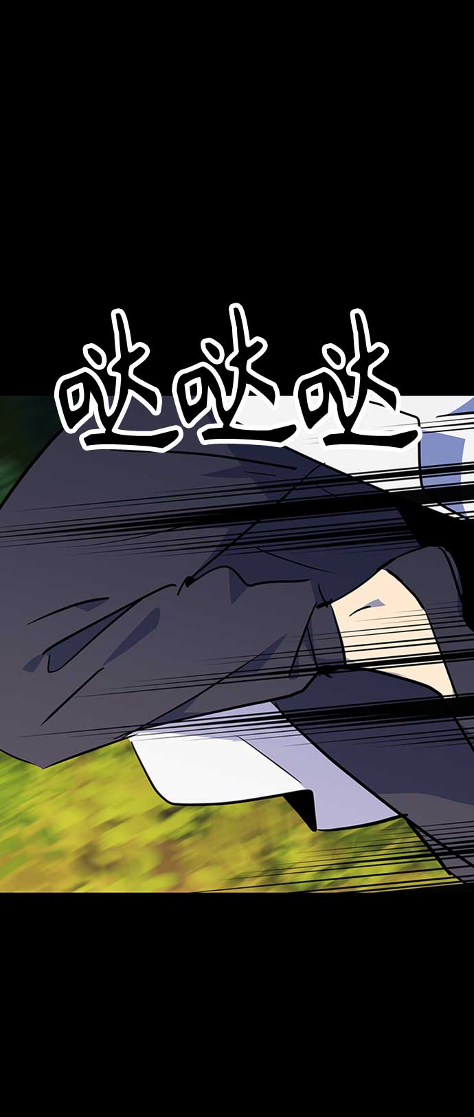 第67话10