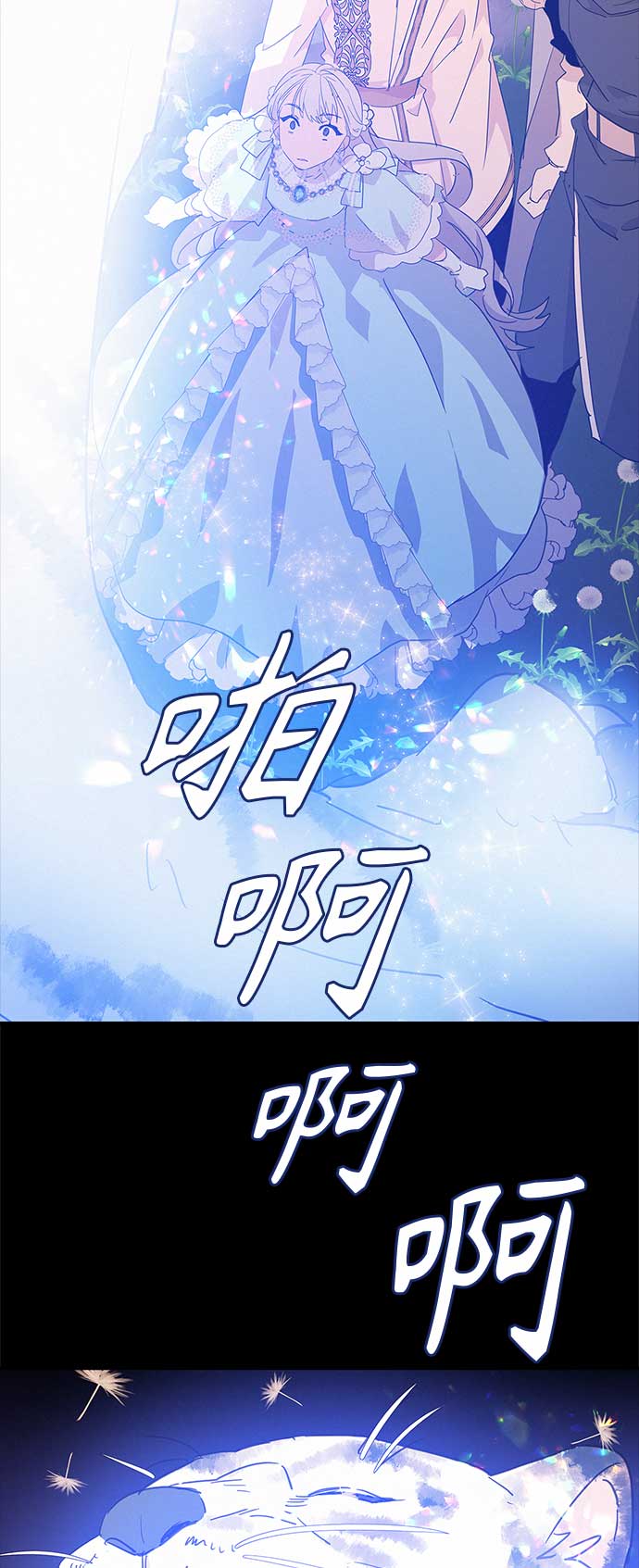 第38话25