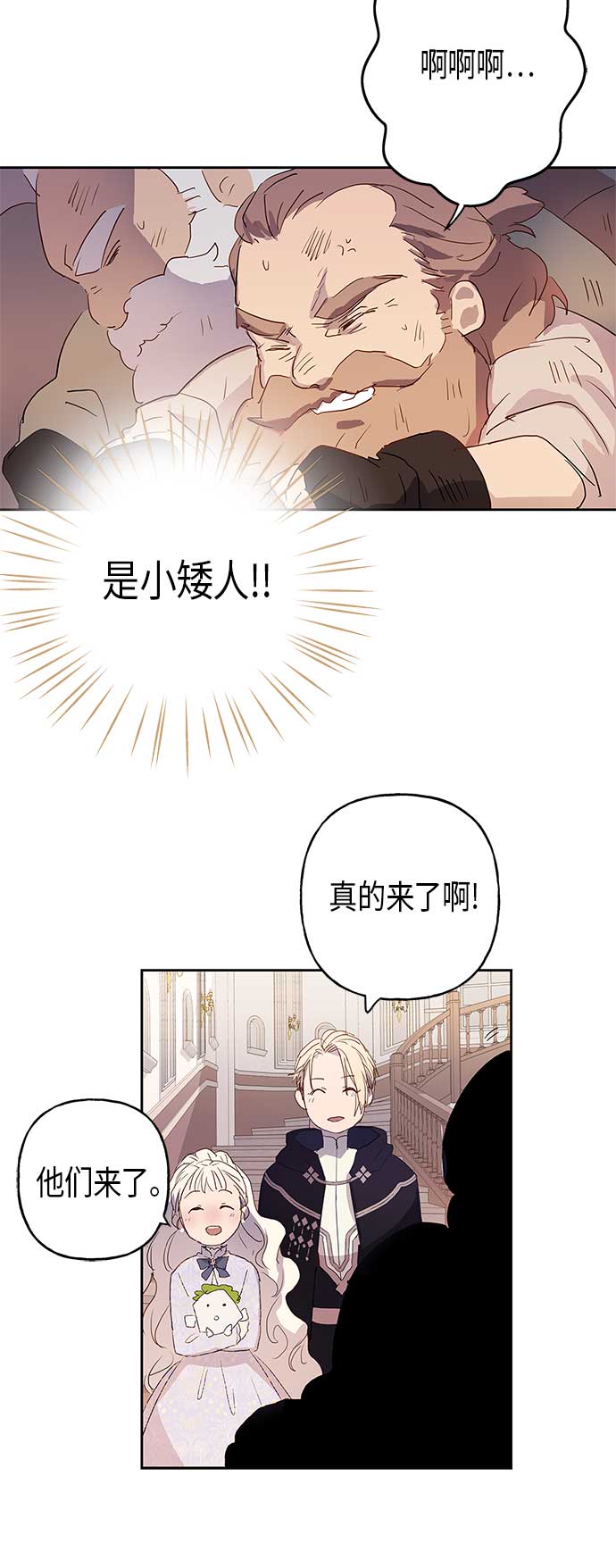 第4话15