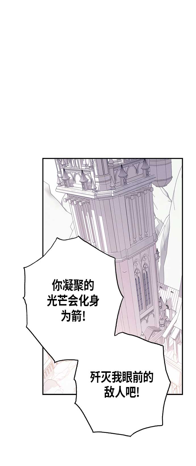 第18话42
