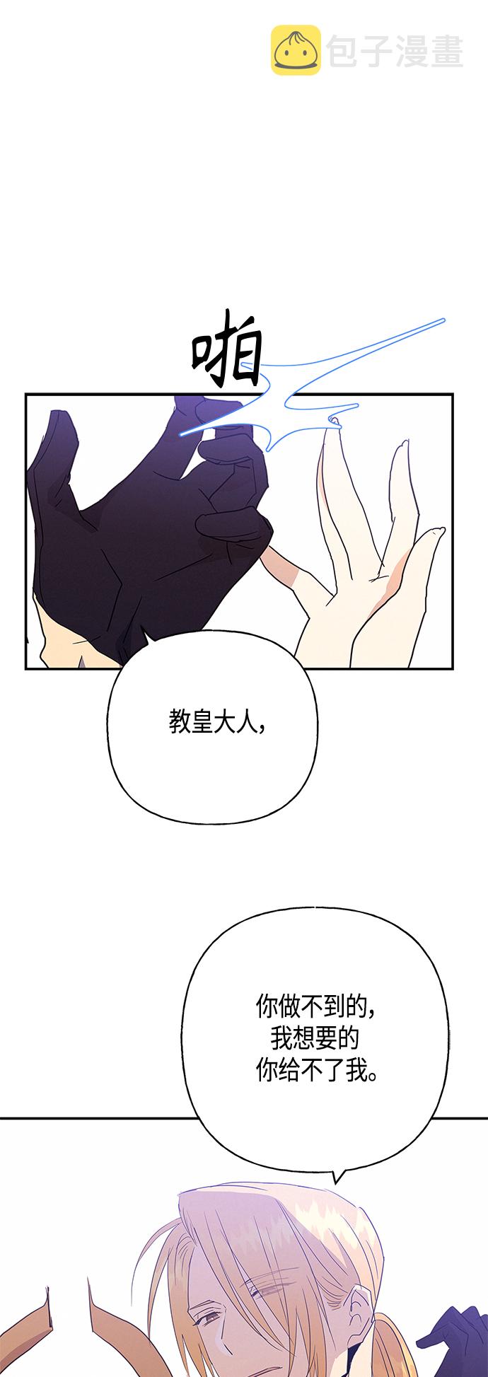 第35话27
