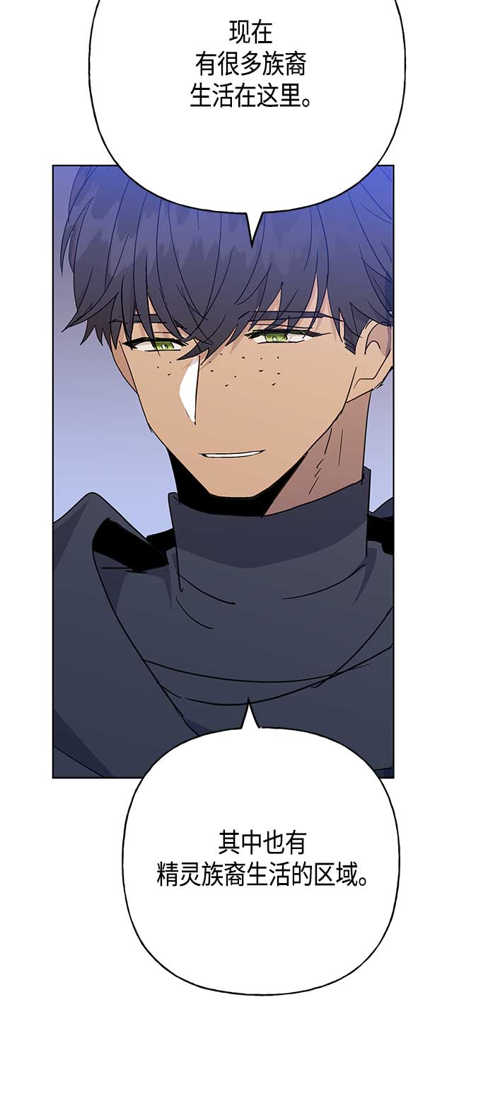 第45话12