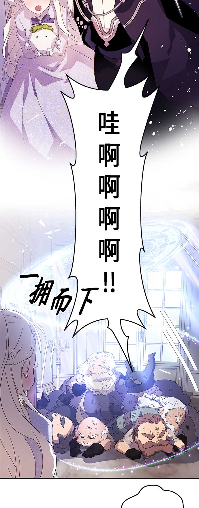 第4话14