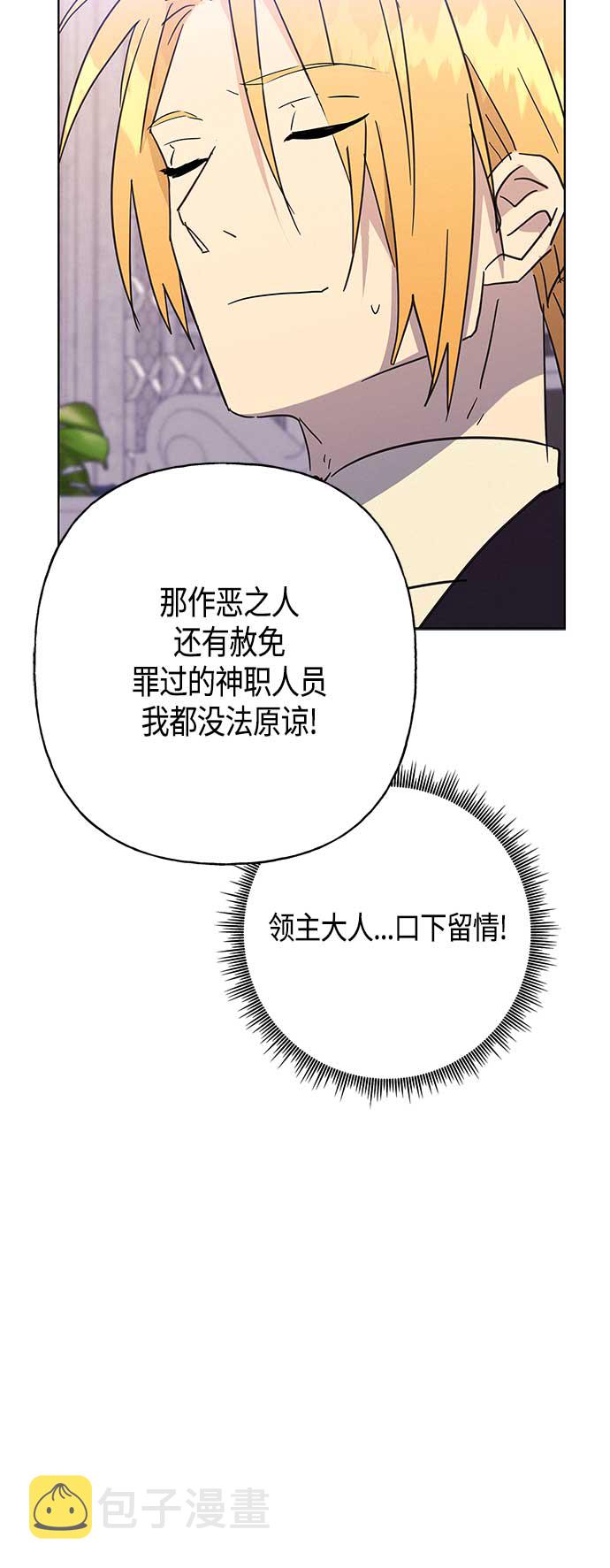 第43话56