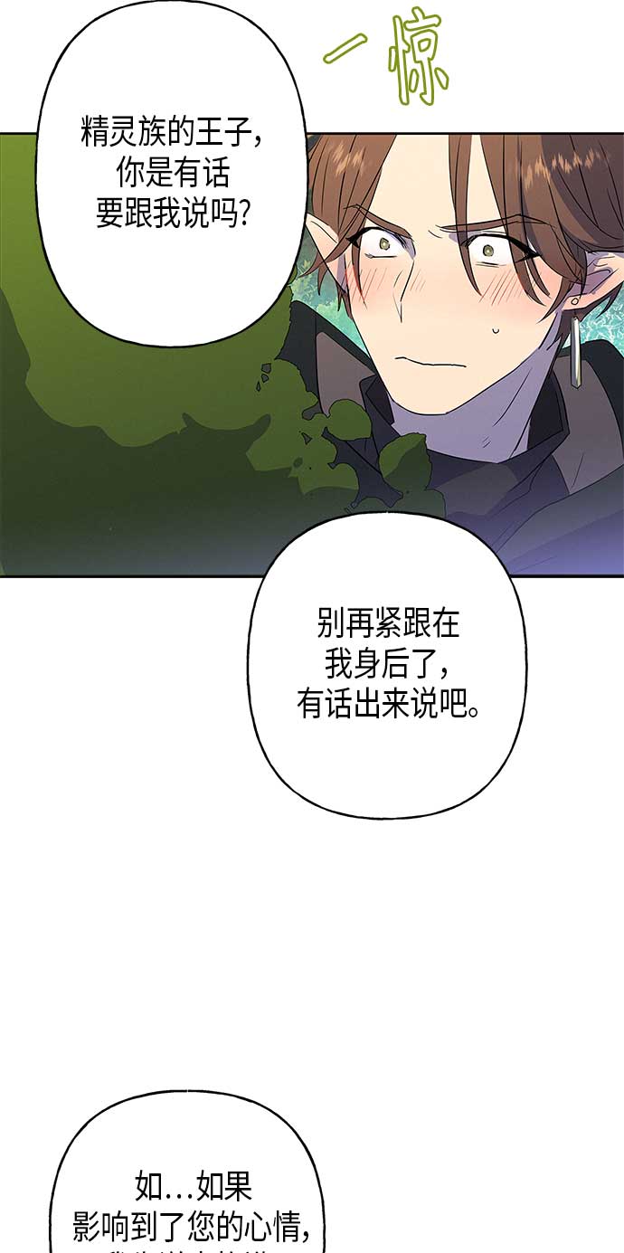 第10话49