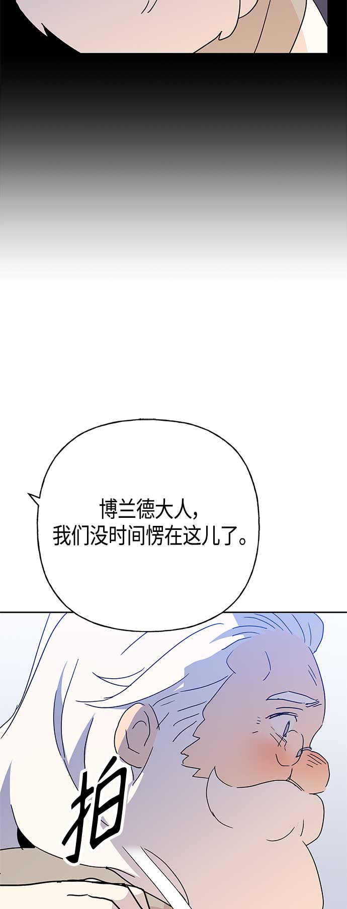 第60话57