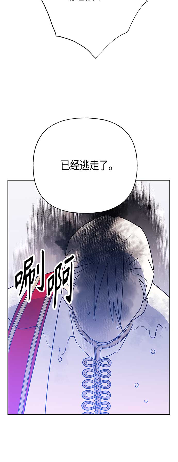 第60话55