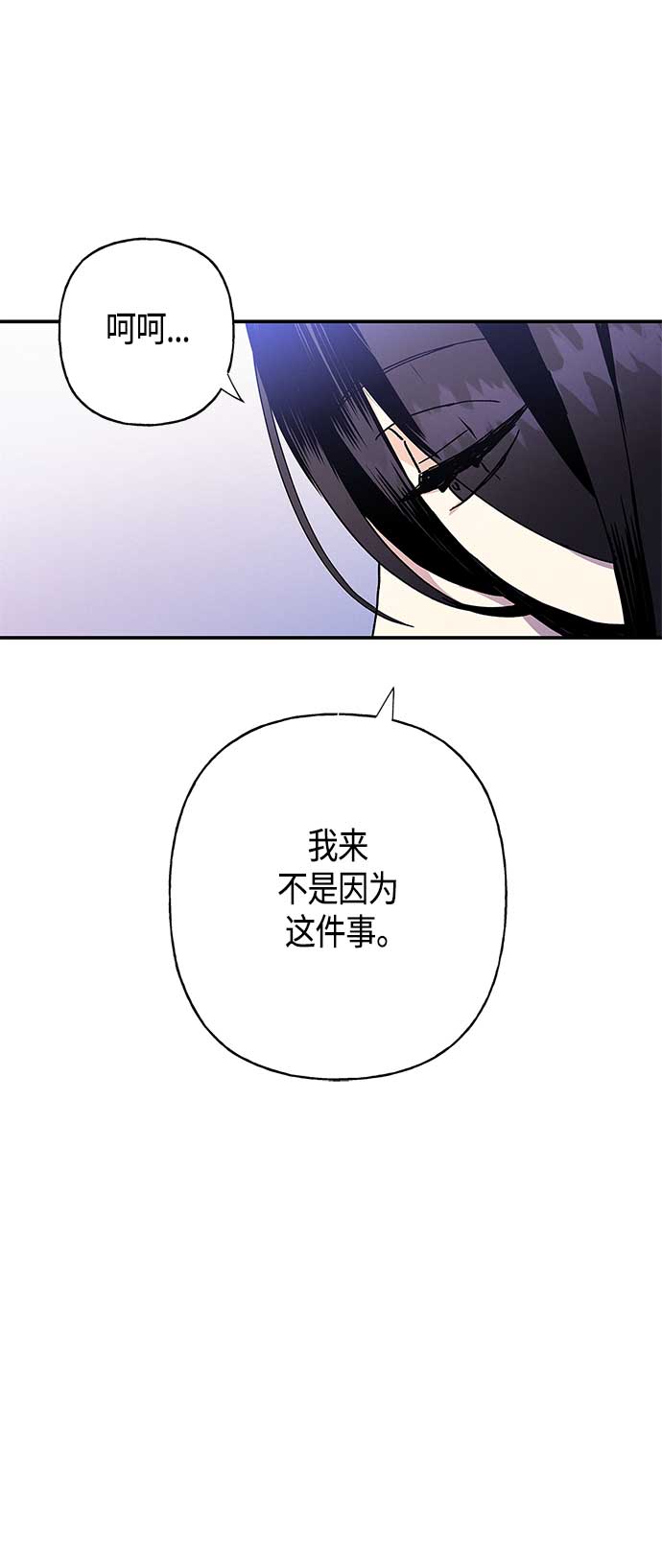 第22话56