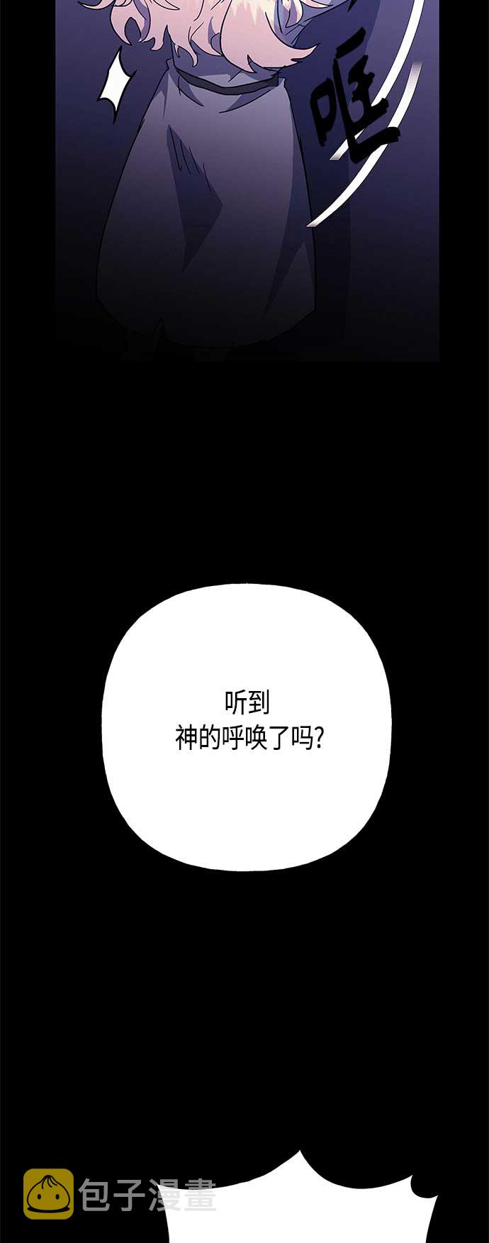第33话36