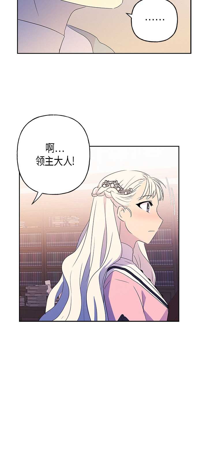 第9话63
