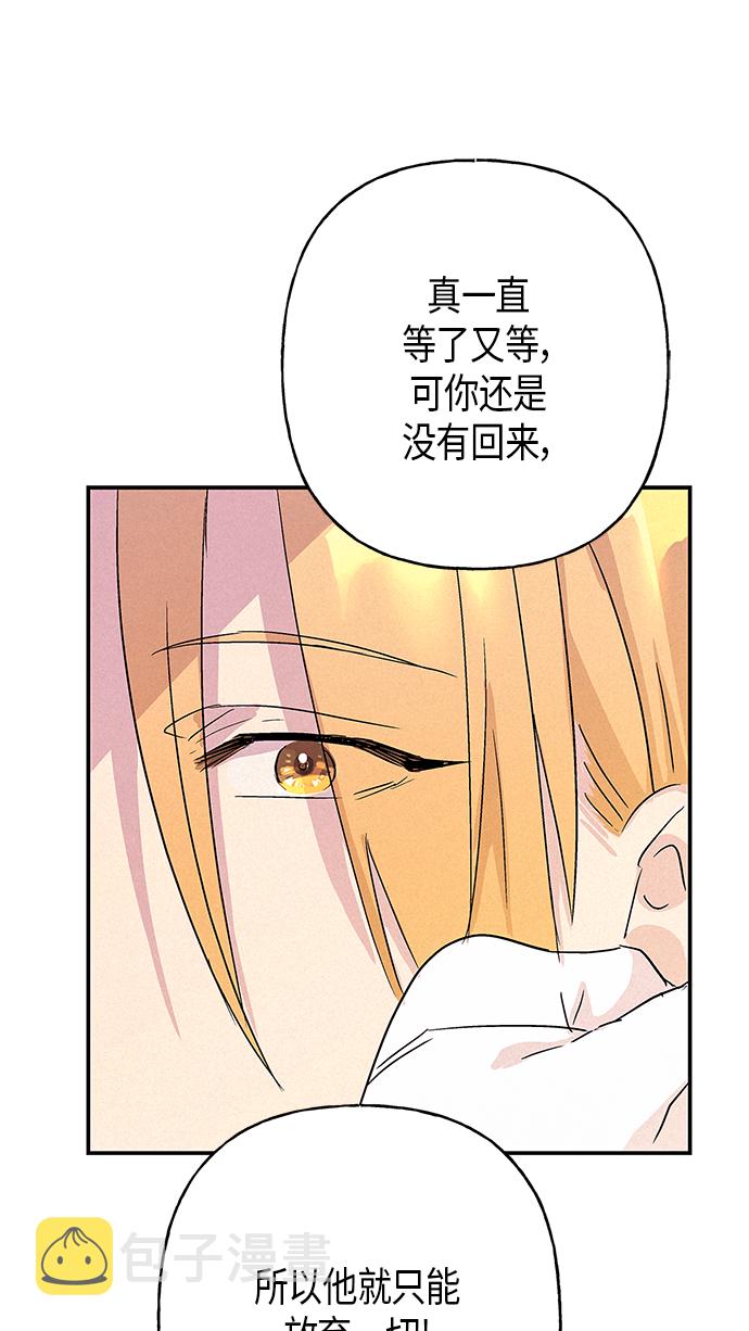 第13话57