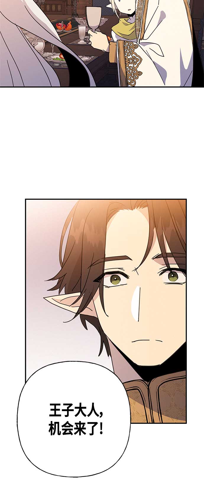 第36话51