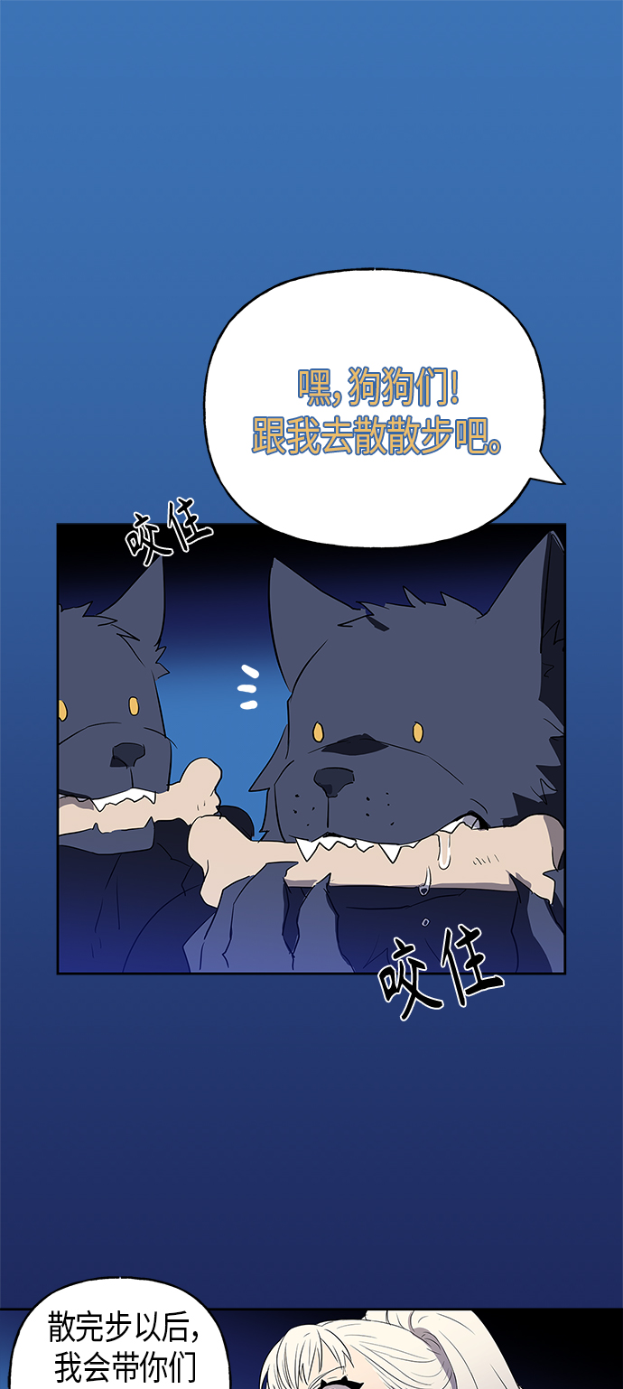 第6话17