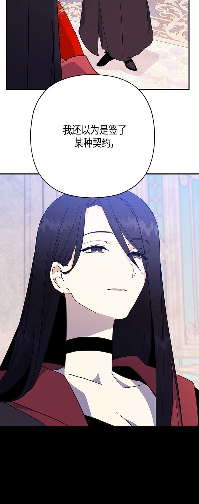 第35话37