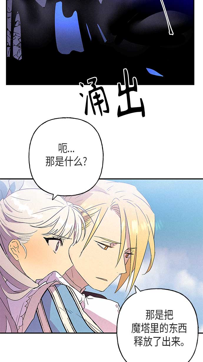 第13话42
