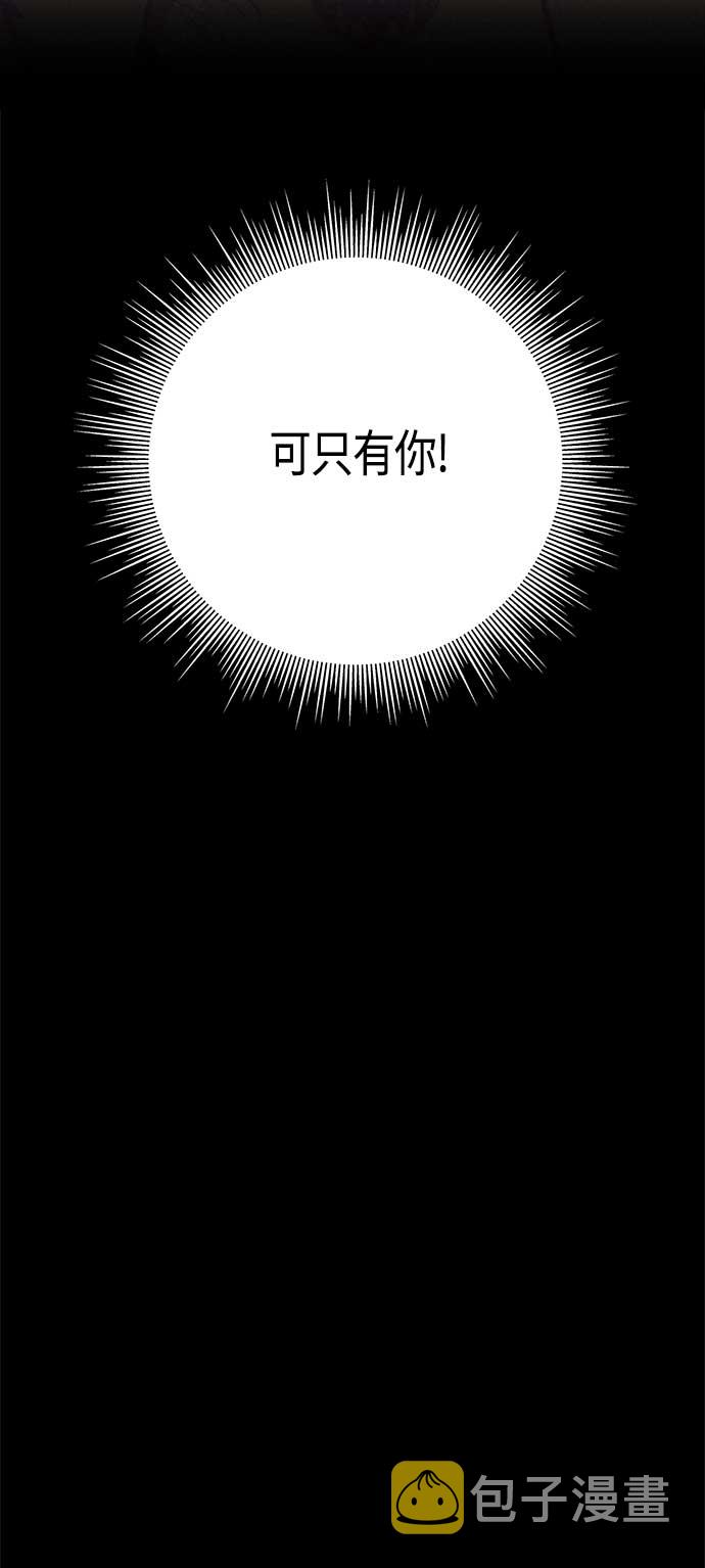第35话54