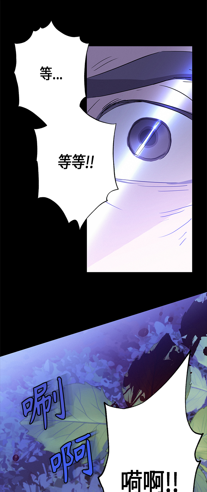 第14话64