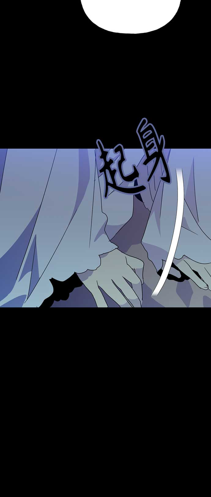 第64话22