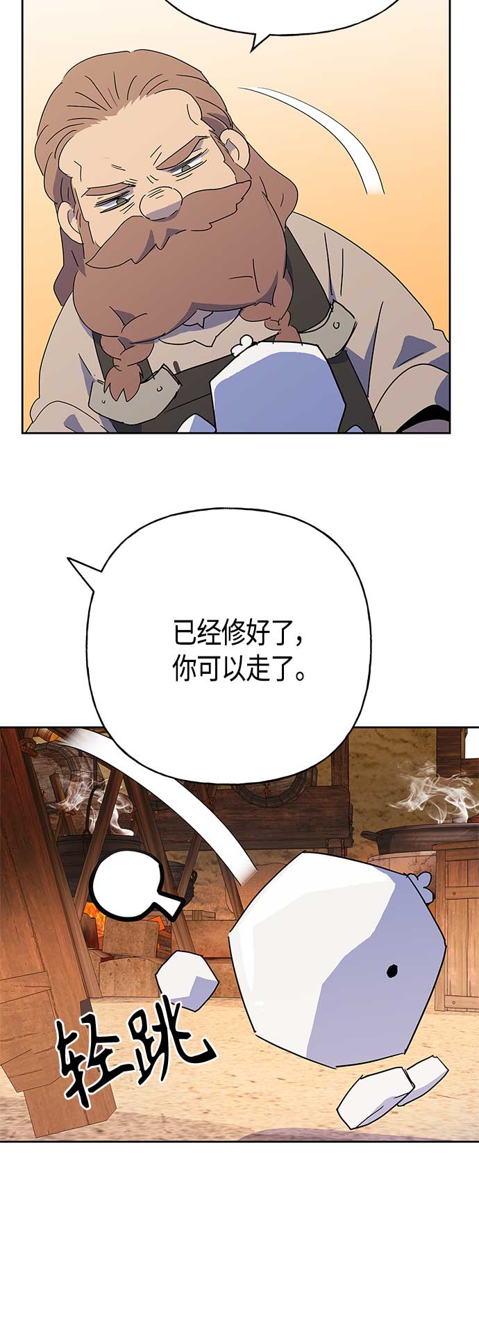 第62话36
