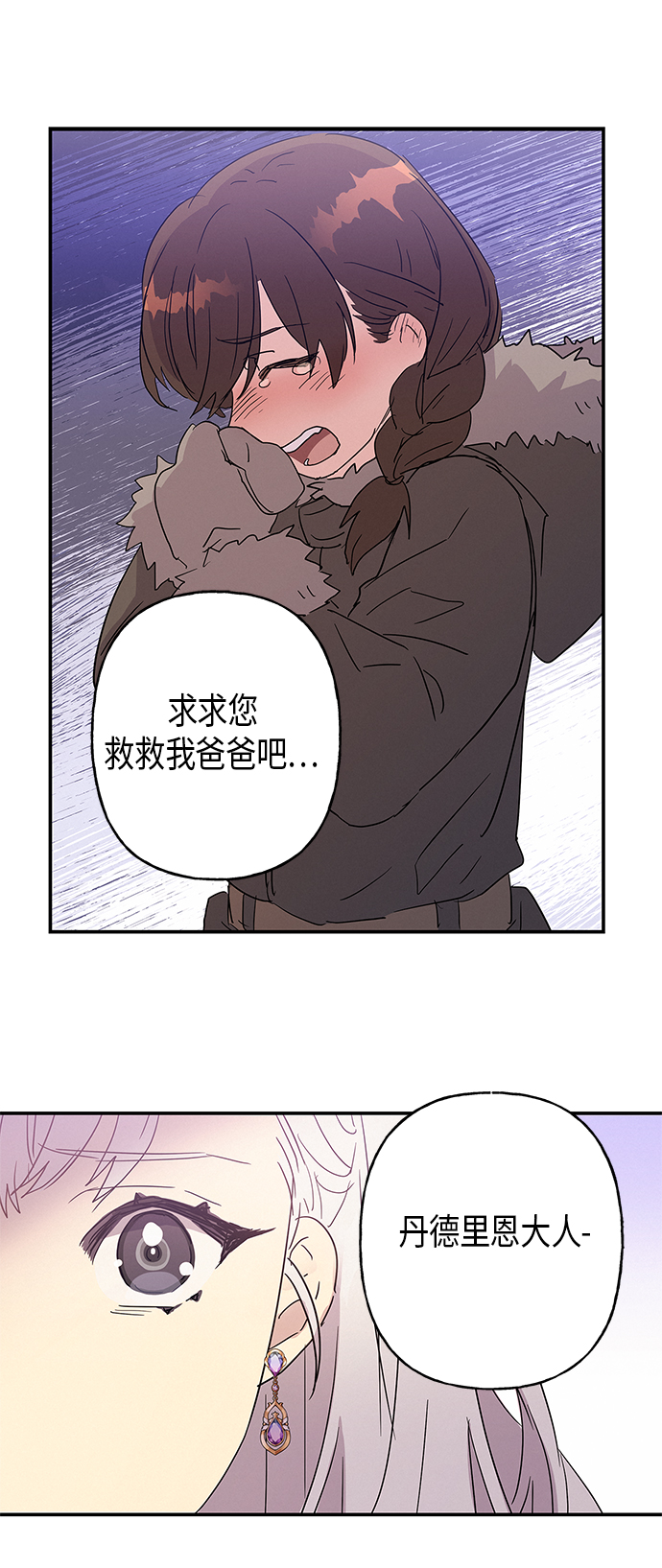 第16话31