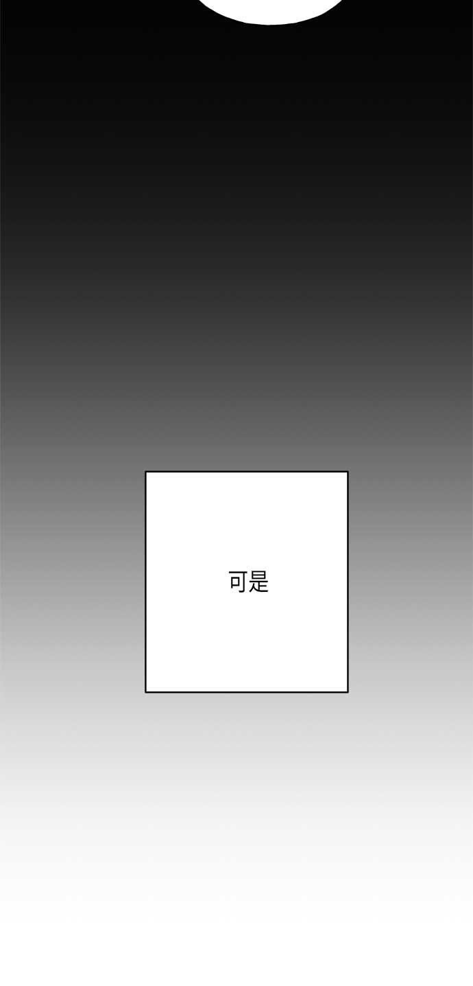 第8话40