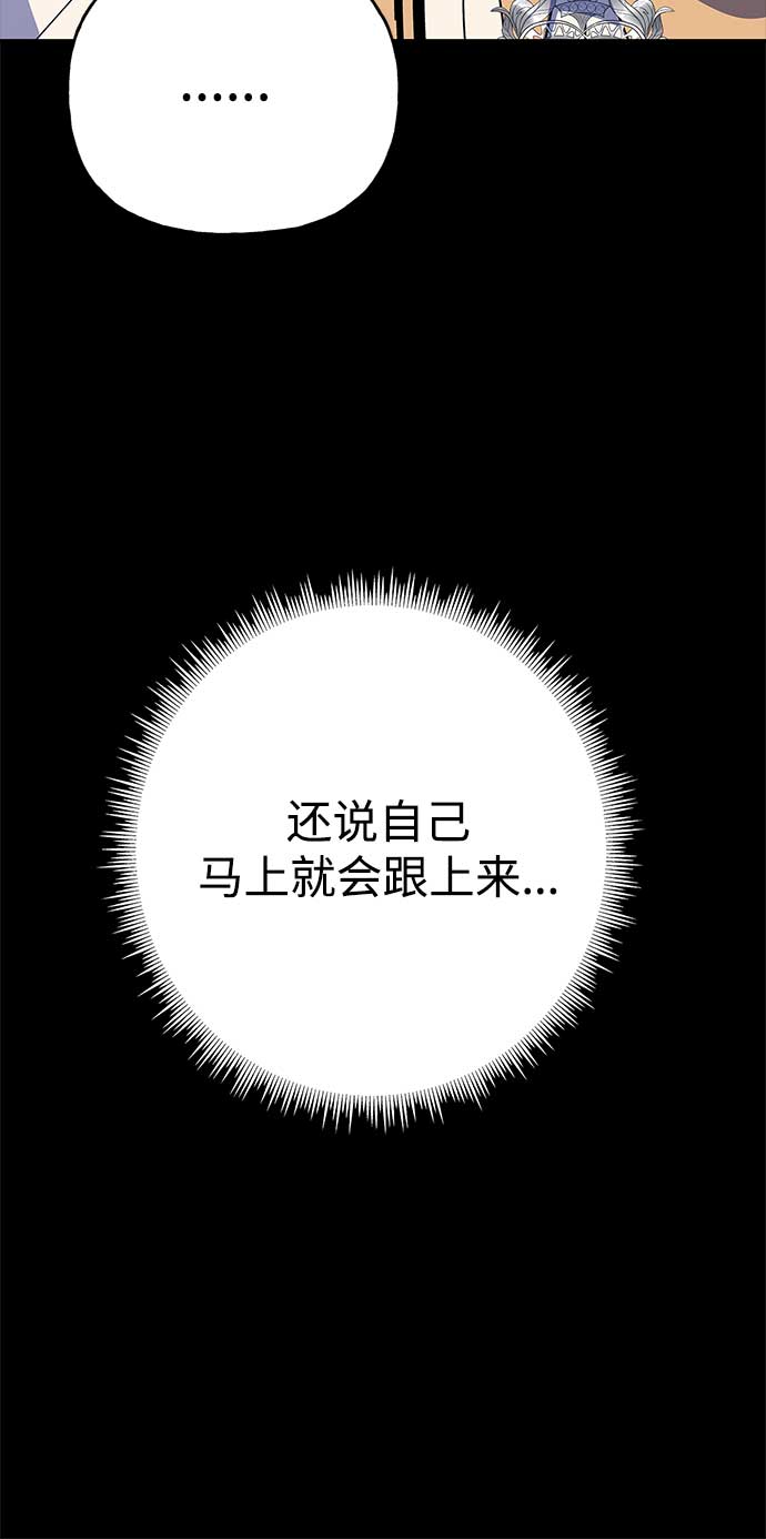 第63话20