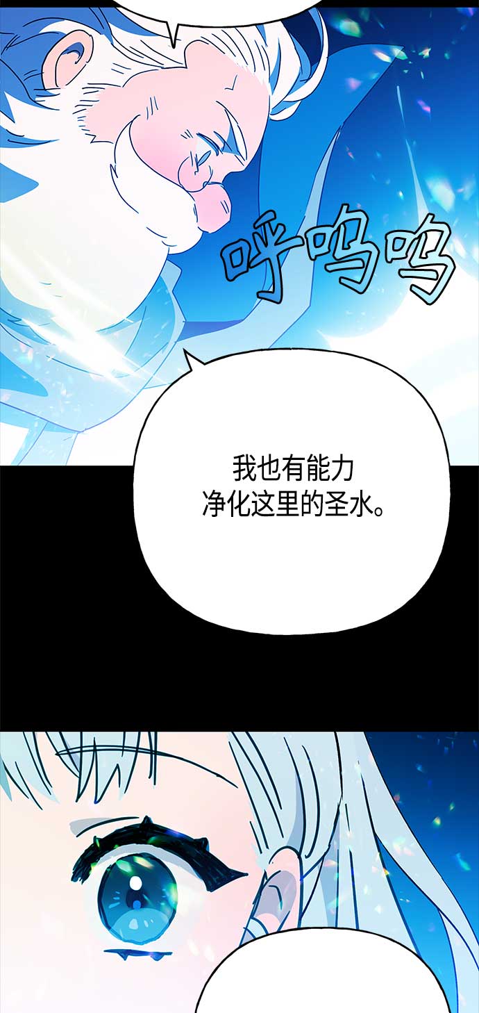 第62话23