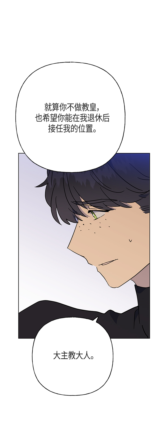第46话38