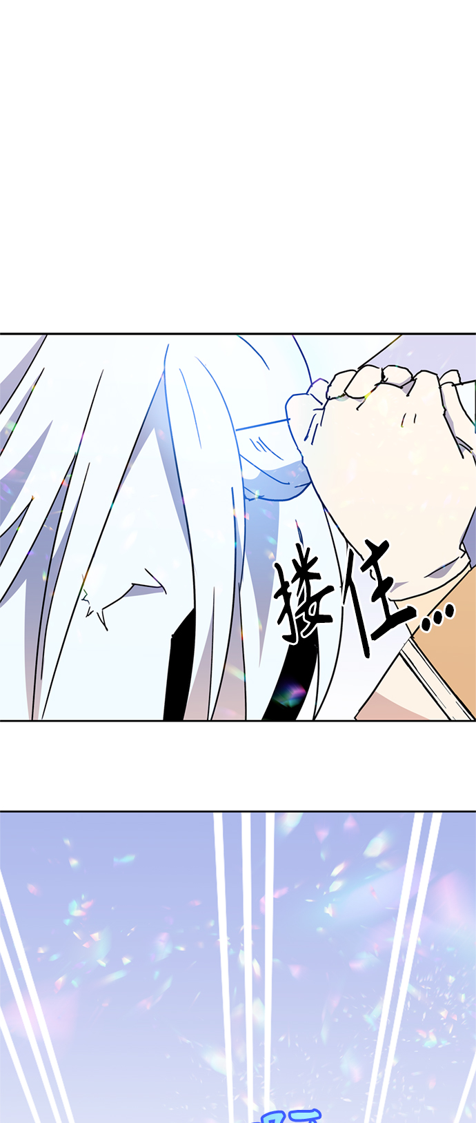 第61话52