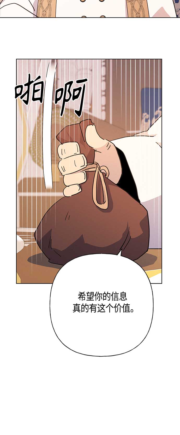 第43话34