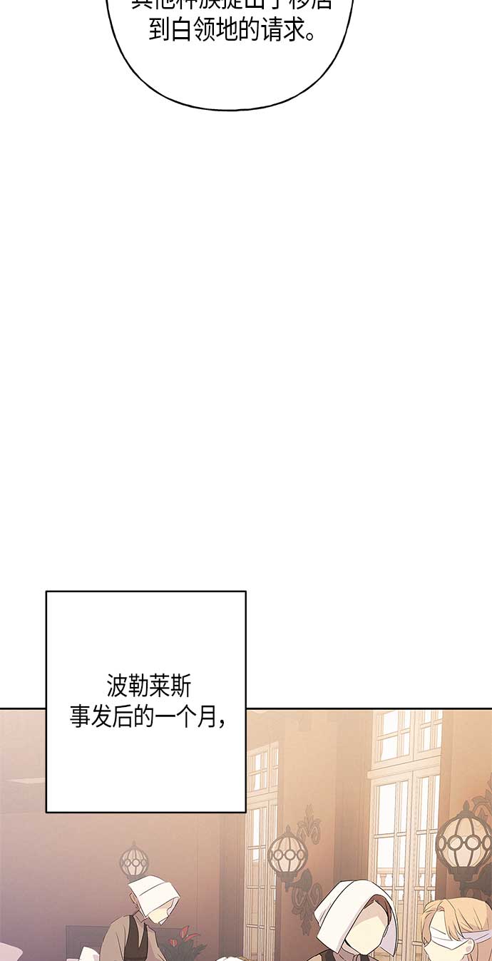 第9话22