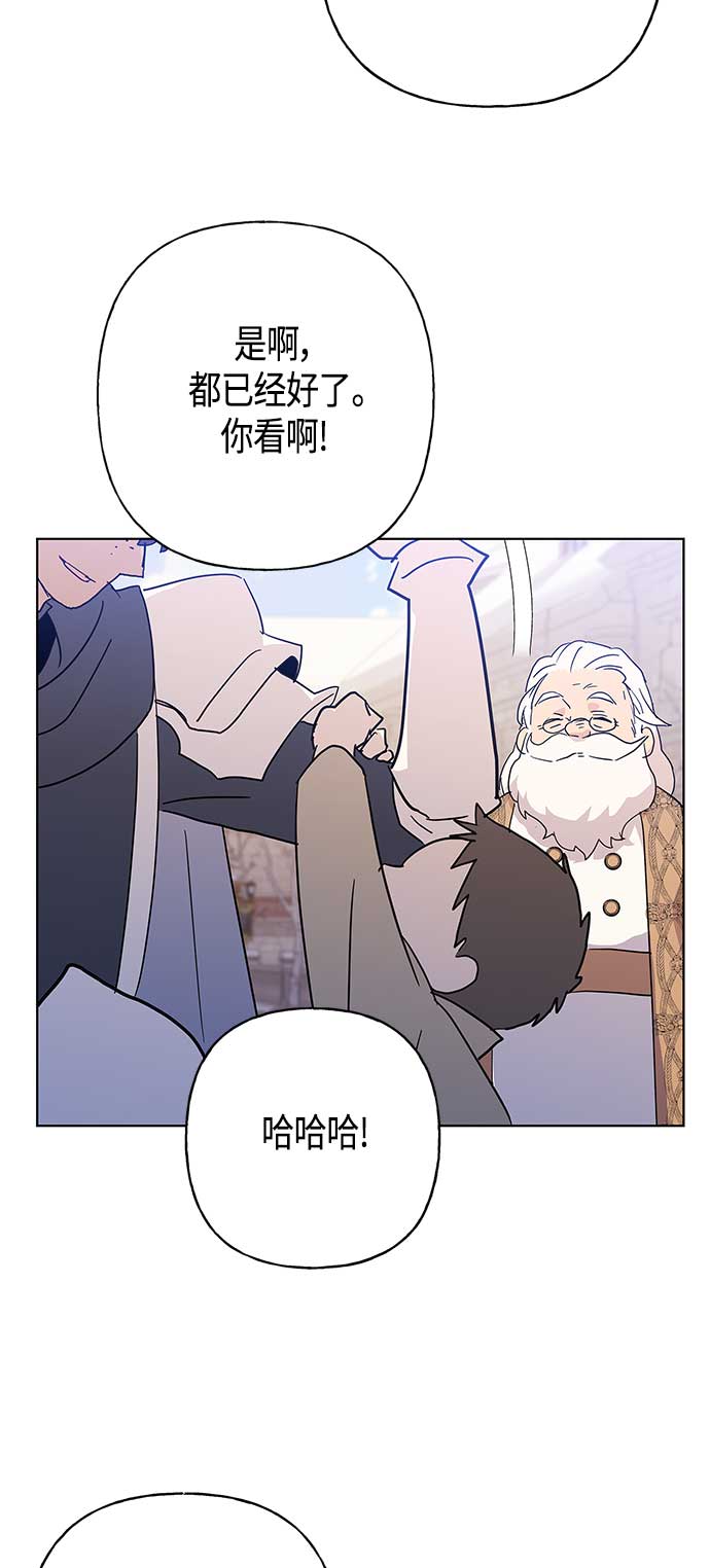 第44话25