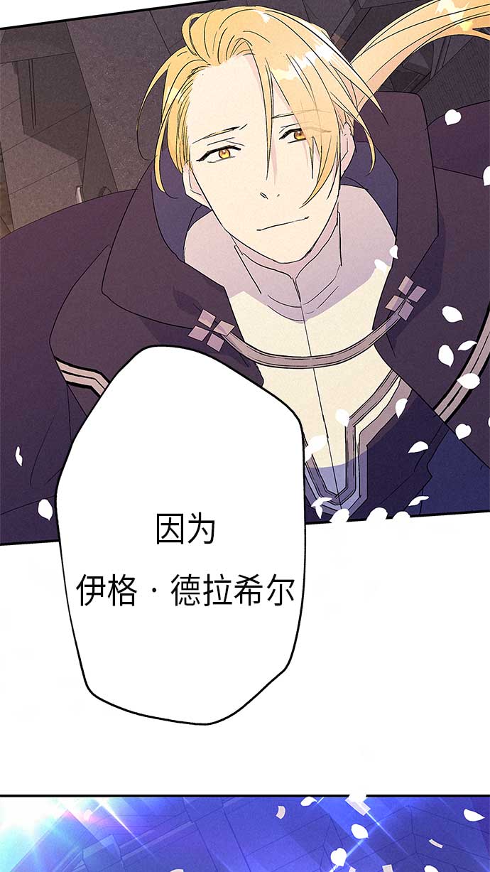第13话82