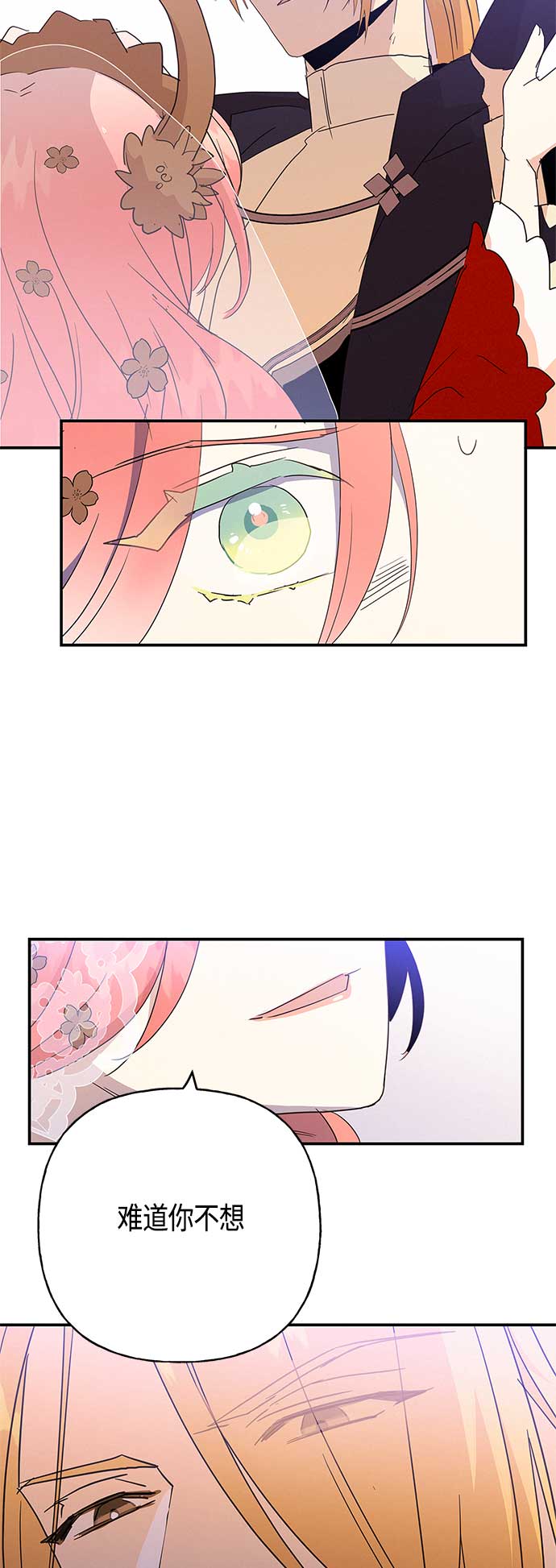 第35话28