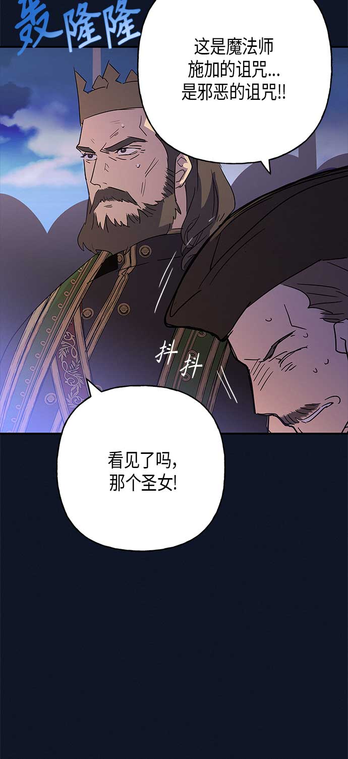 第17话67