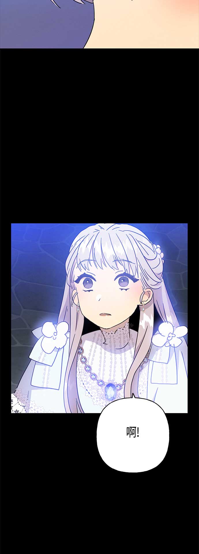 第36话55