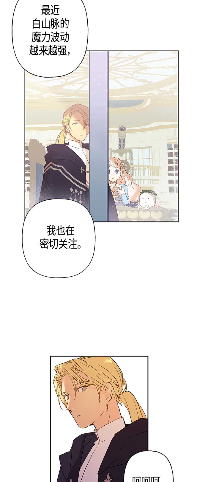 第1话49