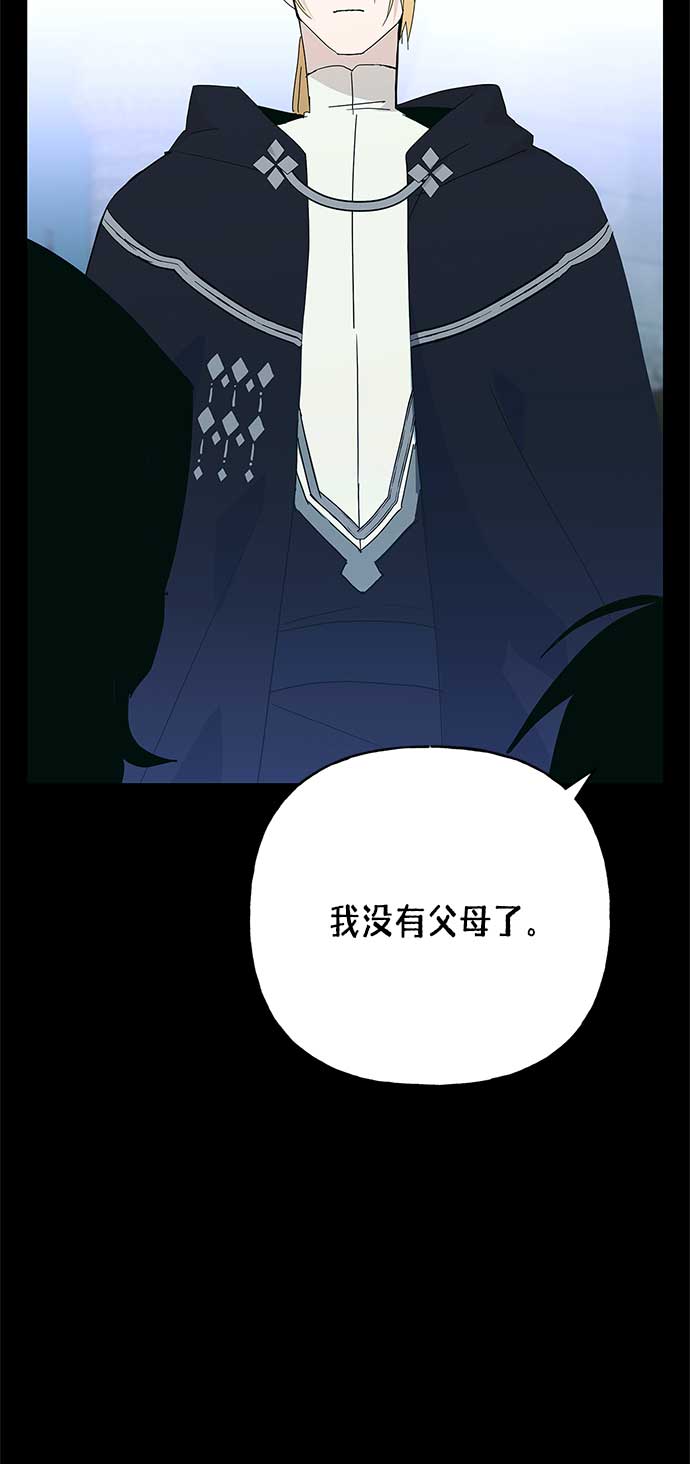 第62话65