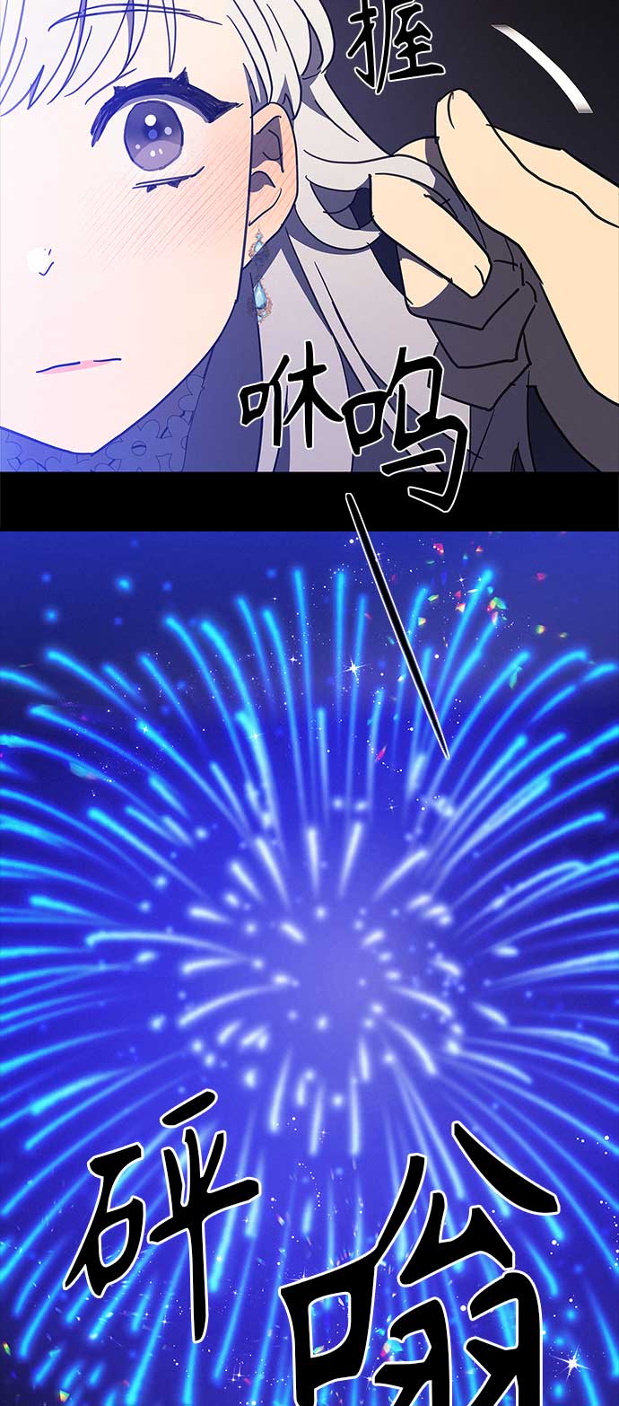 第37话17